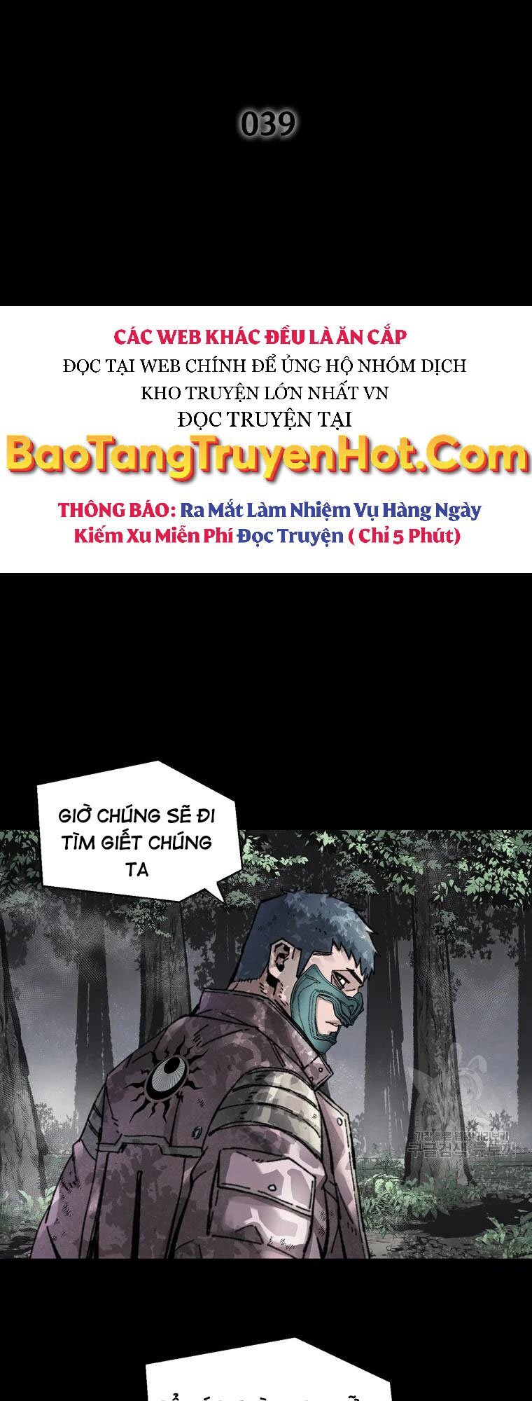 Mật Mã Mê Cung Chapter 39 - 2