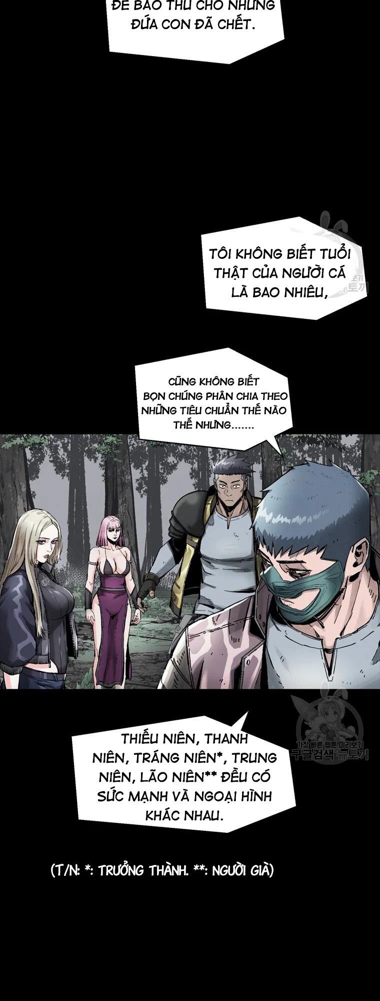 Mật Mã Mê Cung Chapter 39 - 3