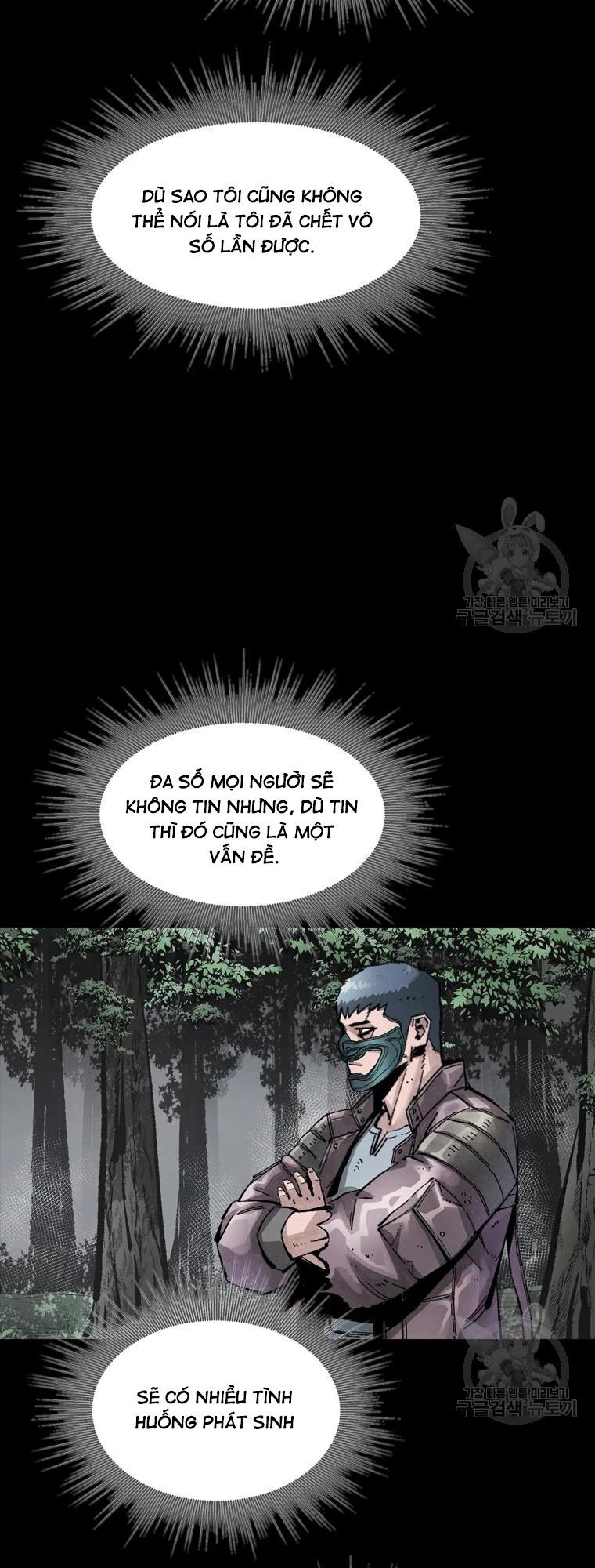 Mật Mã Mê Cung Chapter 39 - 23