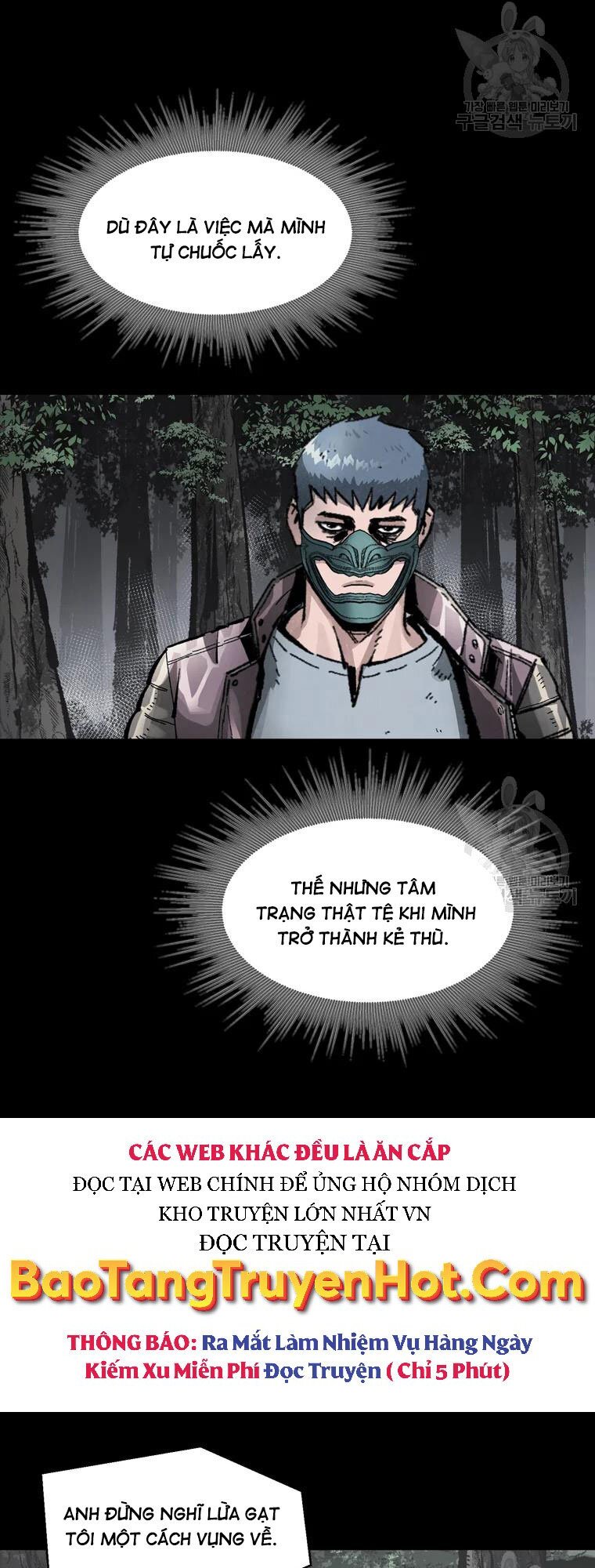 Mật Mã Mê Cung Chapter 39 - 7
