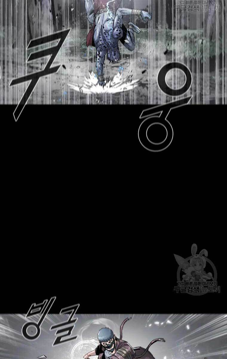 Mật Mã Mê Cung Chapter 40 - 38