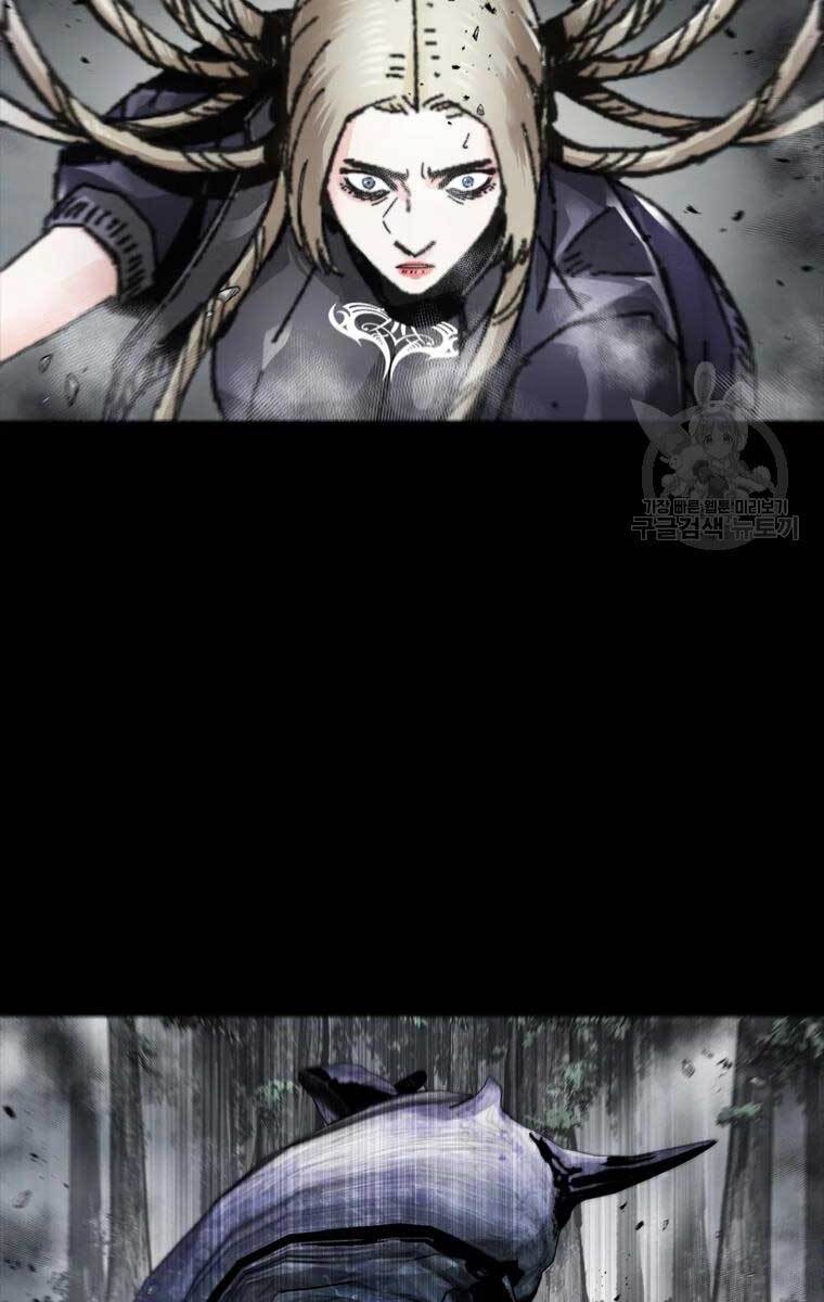 Mật Mã Mê Cung Chapter 42 - 3