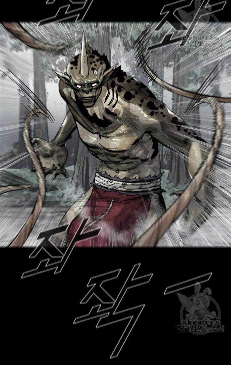 Mật Mã Mê Cung Chapter 42 - 74