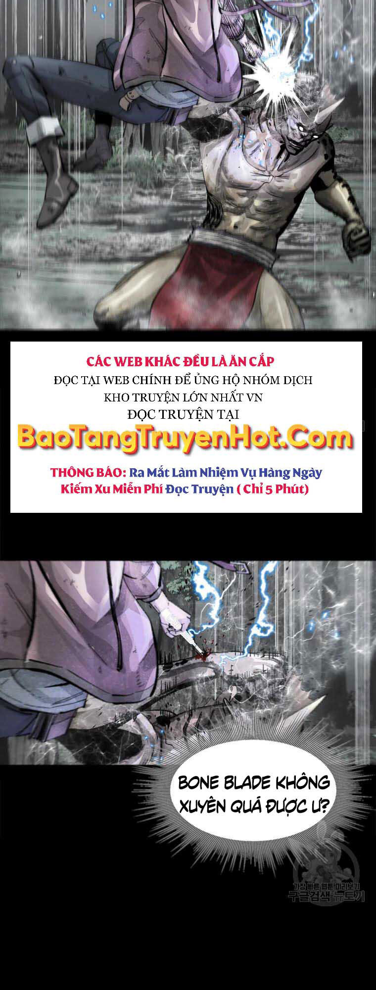 Mật Mã Mê Cung Chapter 43 - 16