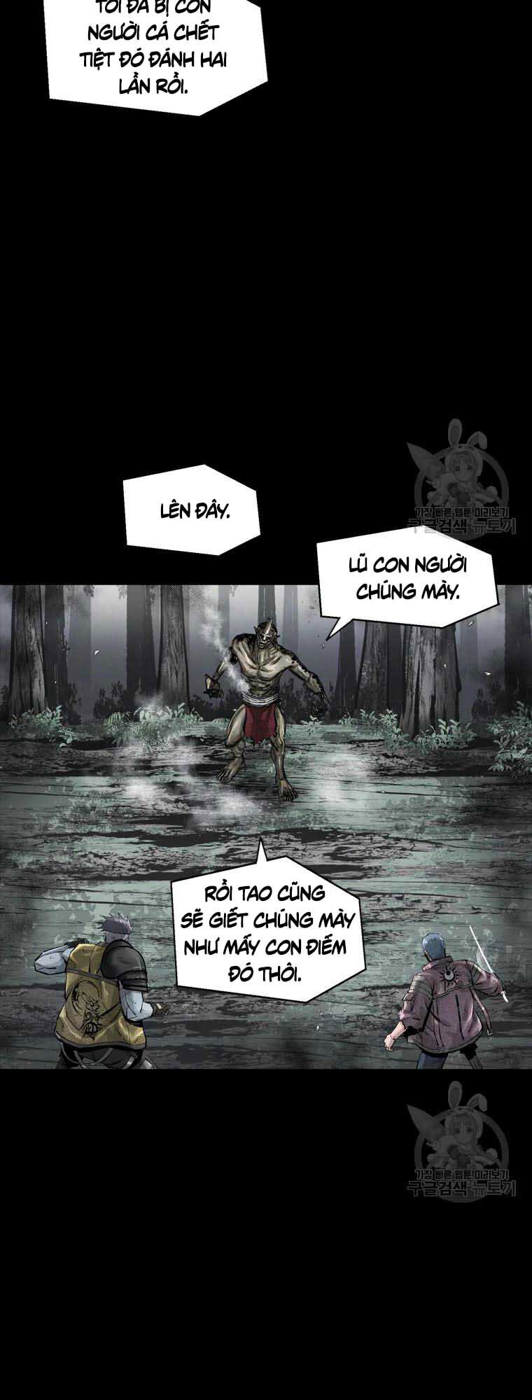 Mật Mã Mê Cung Chapter 43 - 24