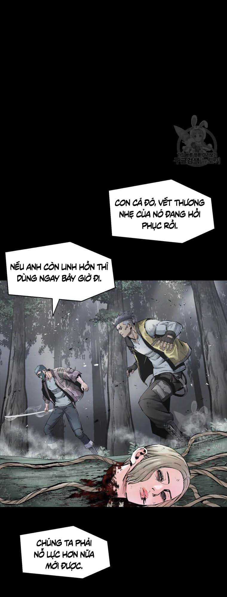 Mật Mã Mê Cung Chapter 43 - 26