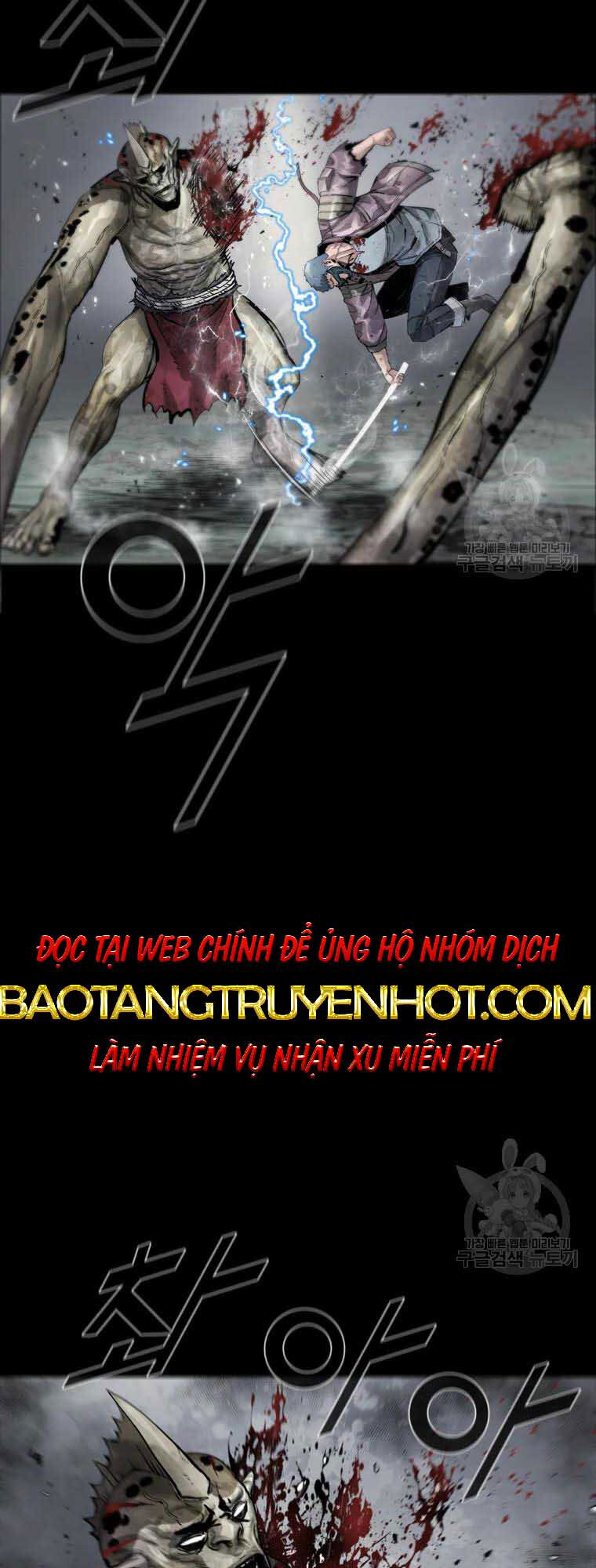 Mật Mã Mê Cung Chapter 43 - 48