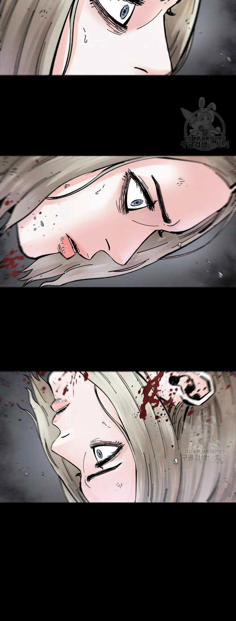 Mật Mã Mê Cung Chapter 43 - 7