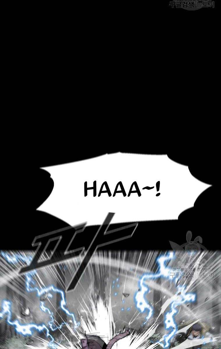 Mật Mã Mê Cung Chapter 44 - 26