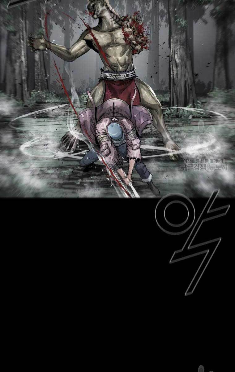 Mật Mã Mê Cung Chapter 44 - 40