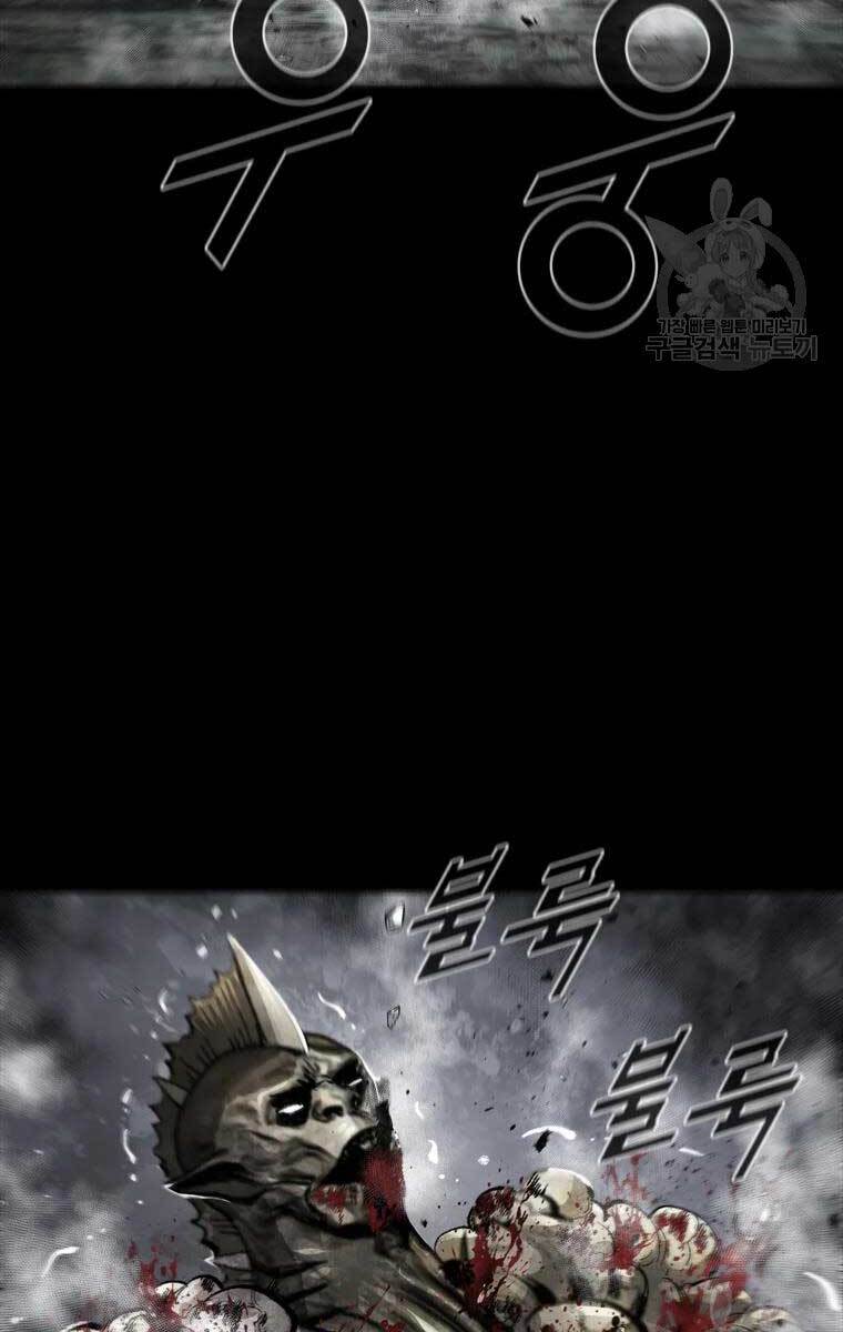 Mật Mã Mê Cung Chapter 44 - 43