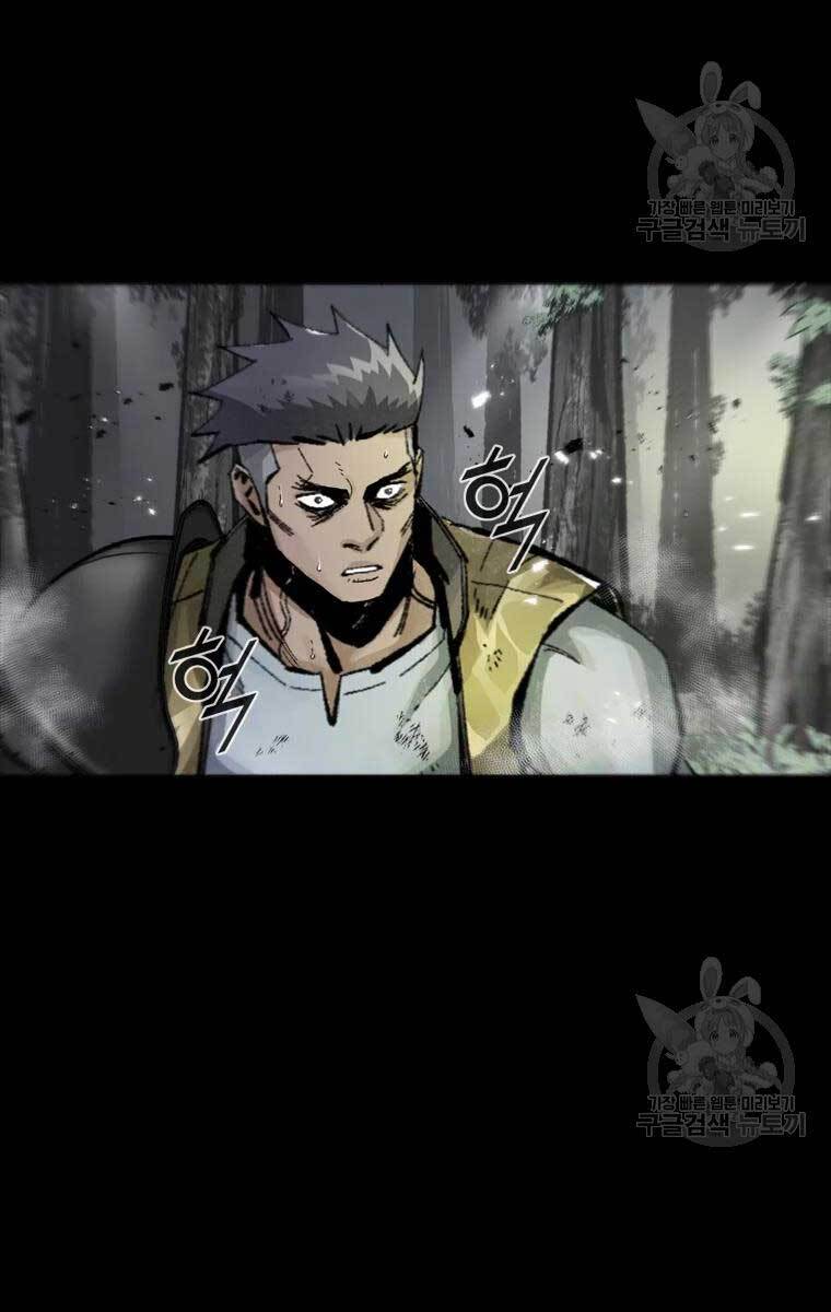 Mật Mã Mê Cung Chapter 44 - 56