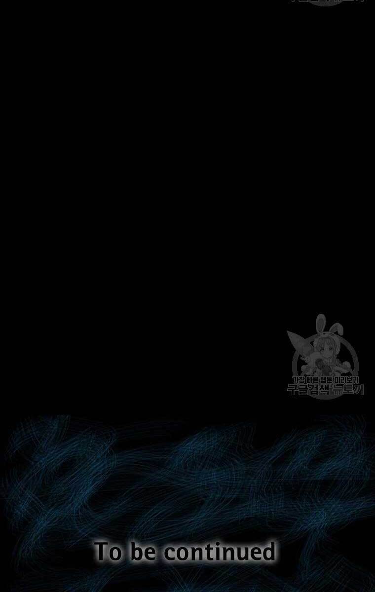 Mật Mã Mê Cung Chapter 44 - 90