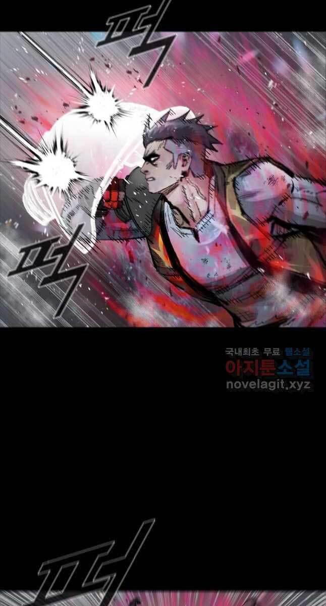 Mật Mã Mê Cung Chapter 45 - 47