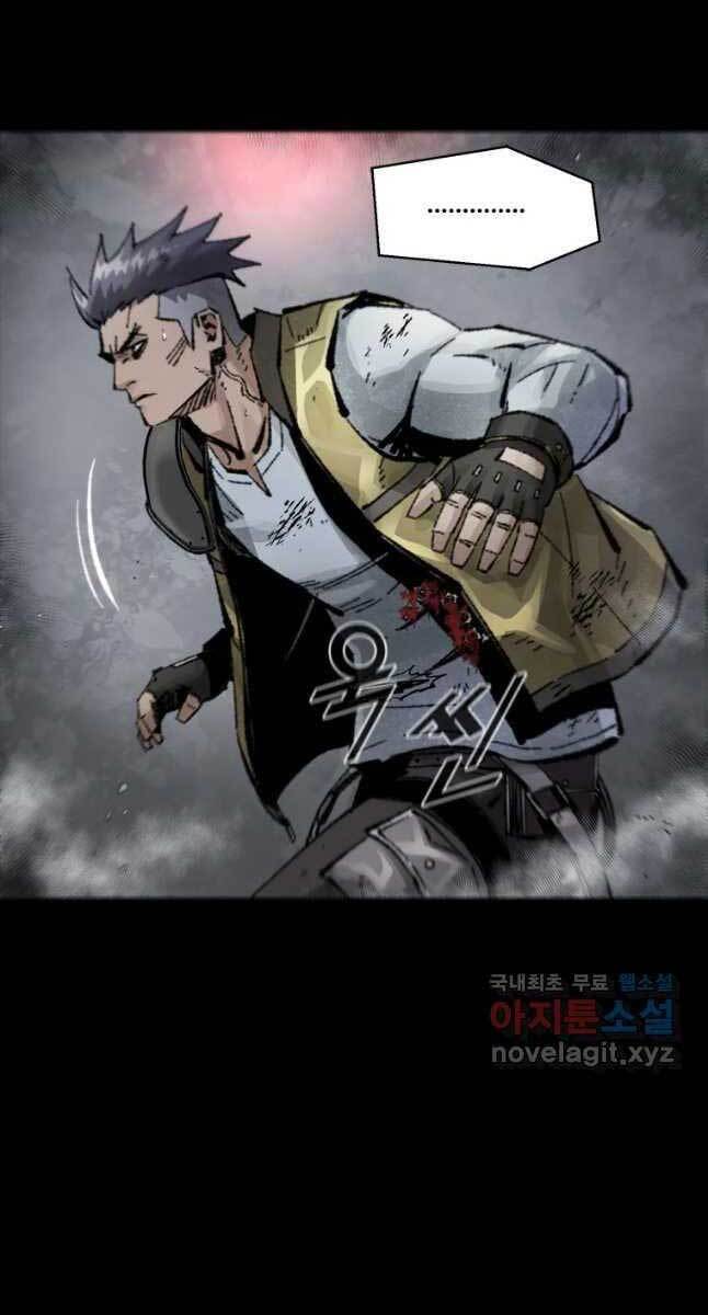 Mật Mã Mê Cung Chapter 45 - 51