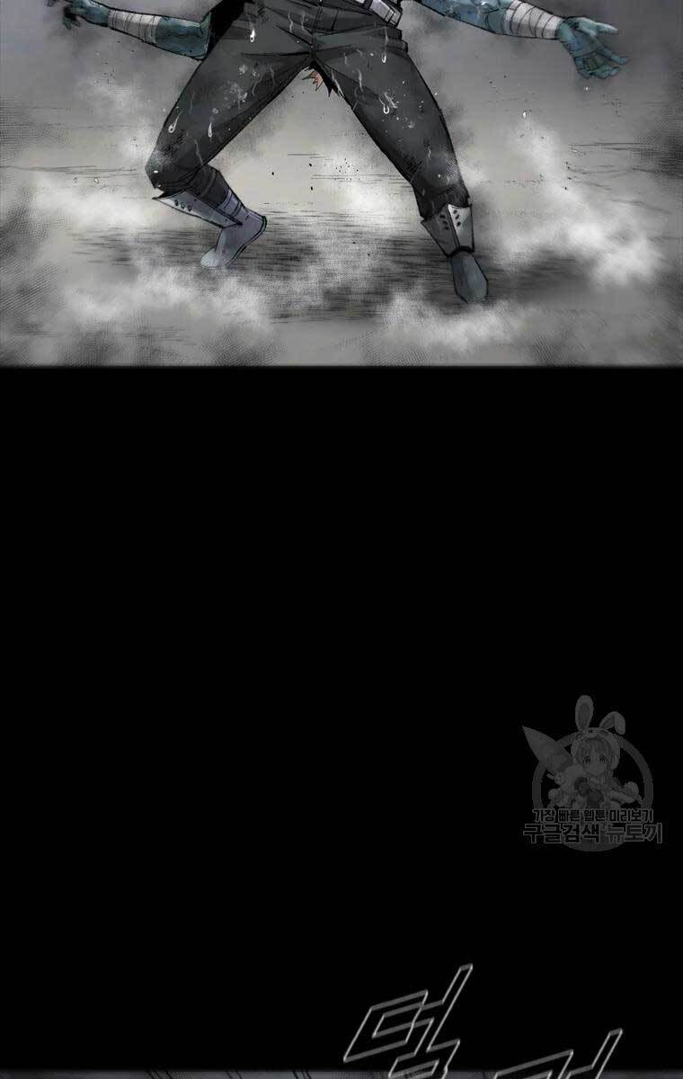 Mật Mã Mê Cung Chapter 46 - 39