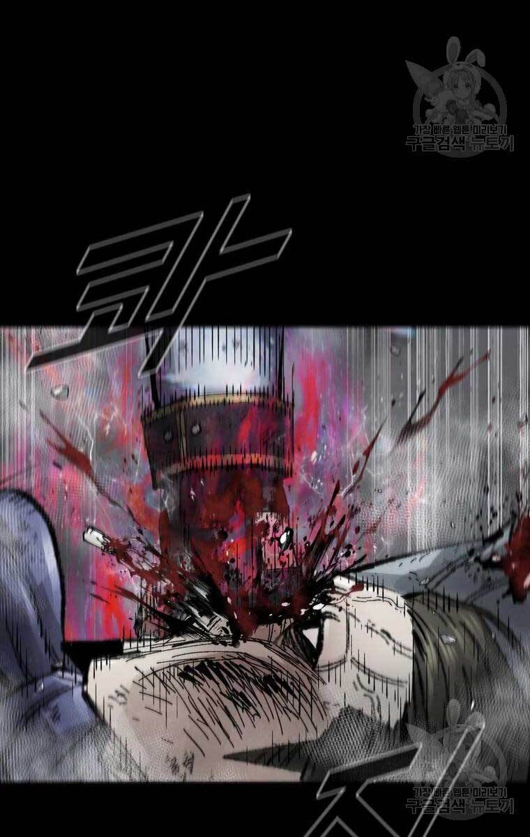 Mật Mã Mê Cung Chapter 47 - 37