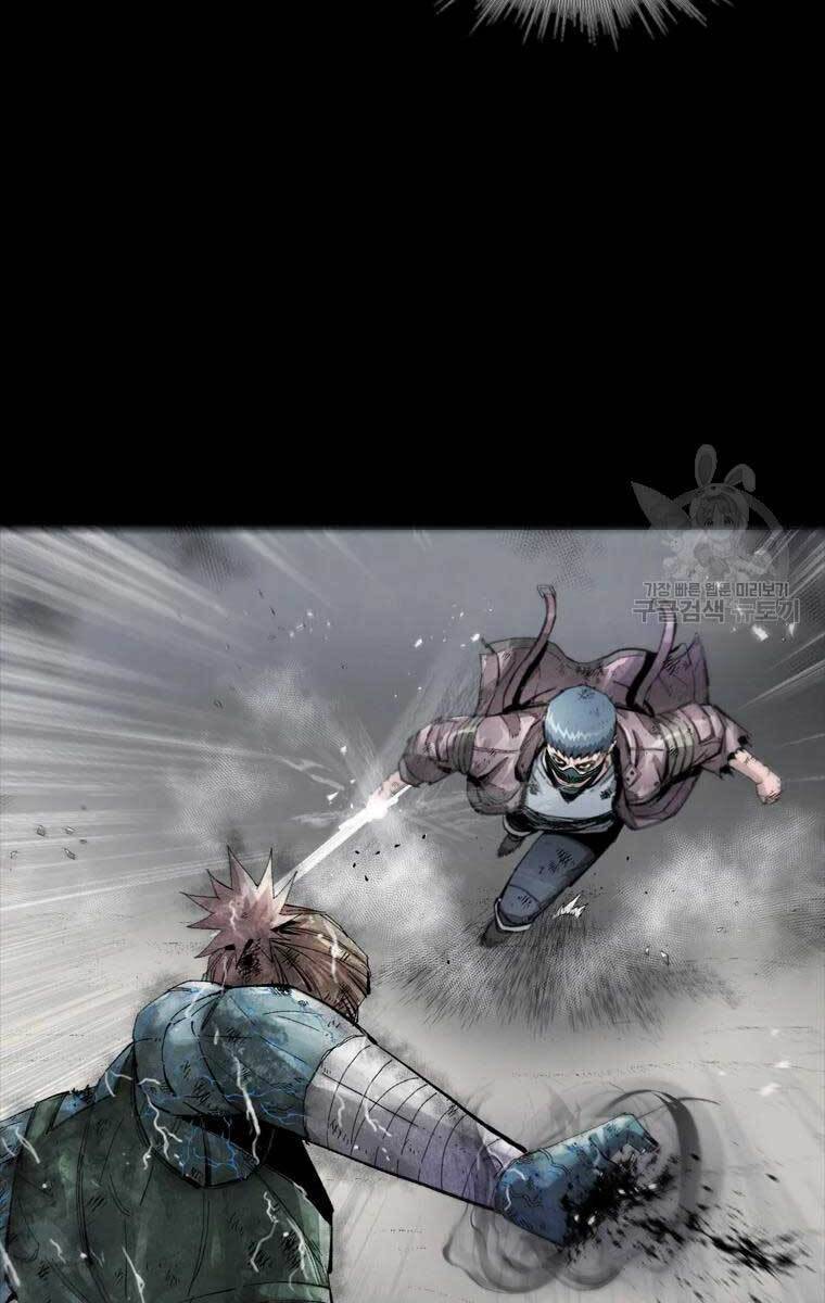 Mật Mã Mê Cung Chapter 47 - 70
