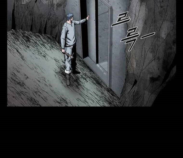 Mật Mã Mê Cung Chapter 5 - 95