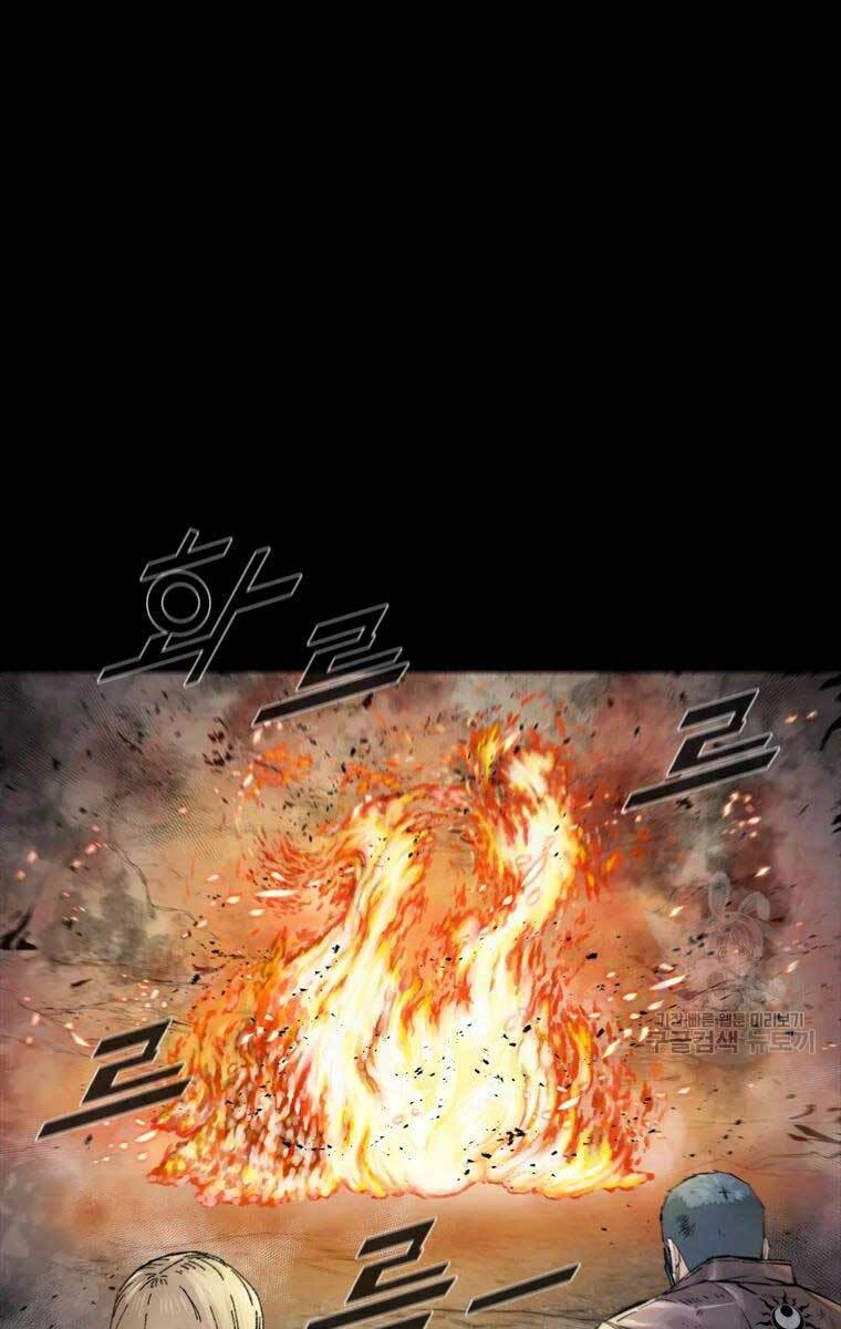 Mật Mã Mê Cung Chapter 51 - 81