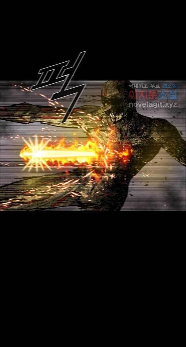 Mật Mã Mê Cung Chapter 55 - 39