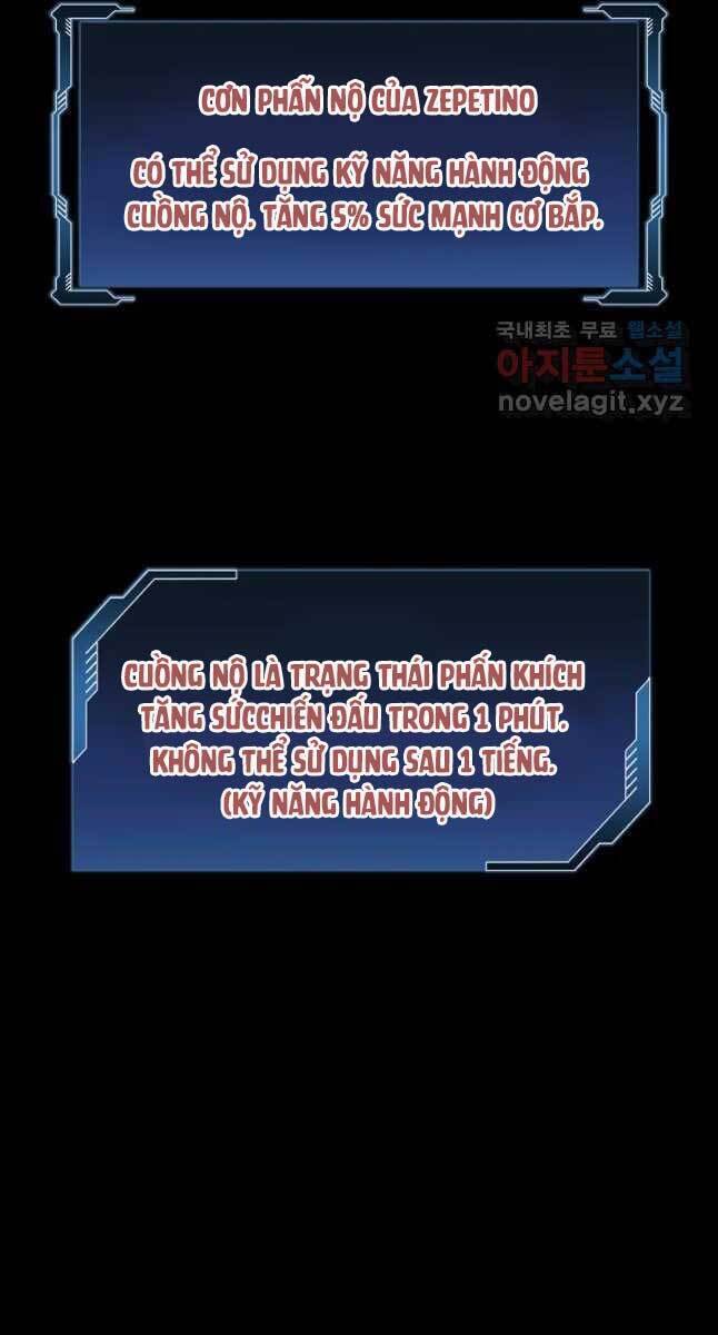 Mật Mã Mê Cung Chapter 55 - 78