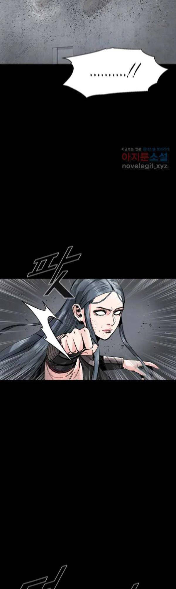 Mật Mã Mê Cung Chapter 58 - 15