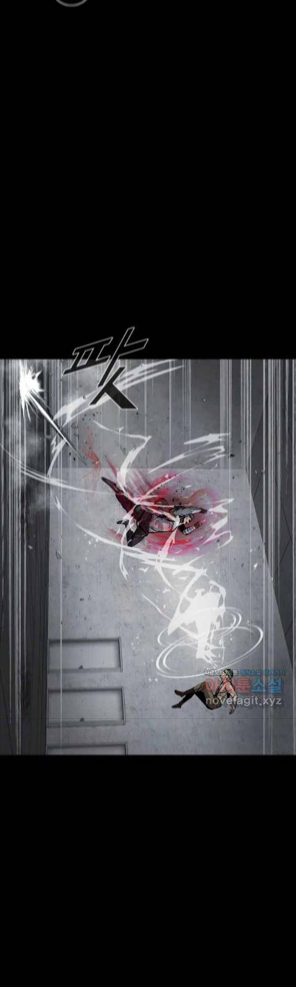 Mật Mã Mê Cung Chapter 58 - 22