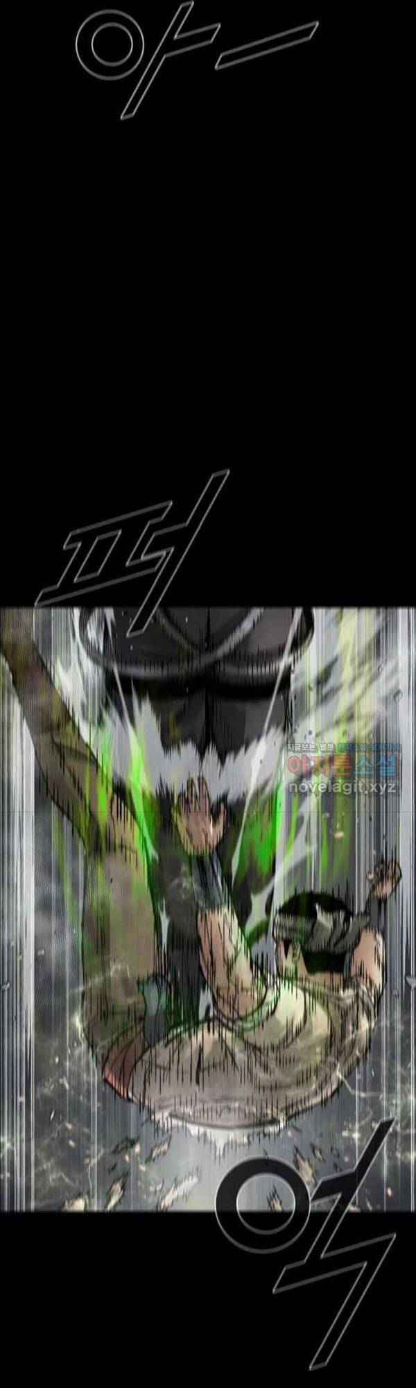Mật Mã Mê Cung Chapter 58 - 24
