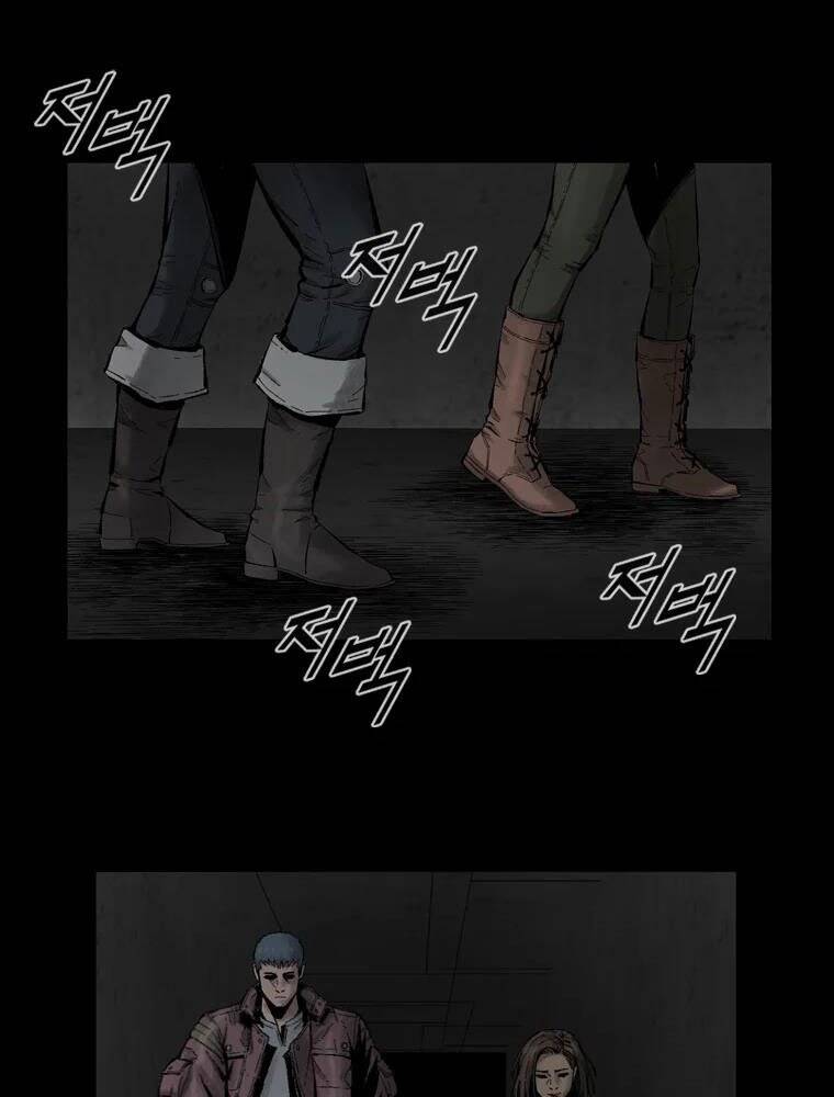 Mật Mã Mê Cung Chapter 7 - 4