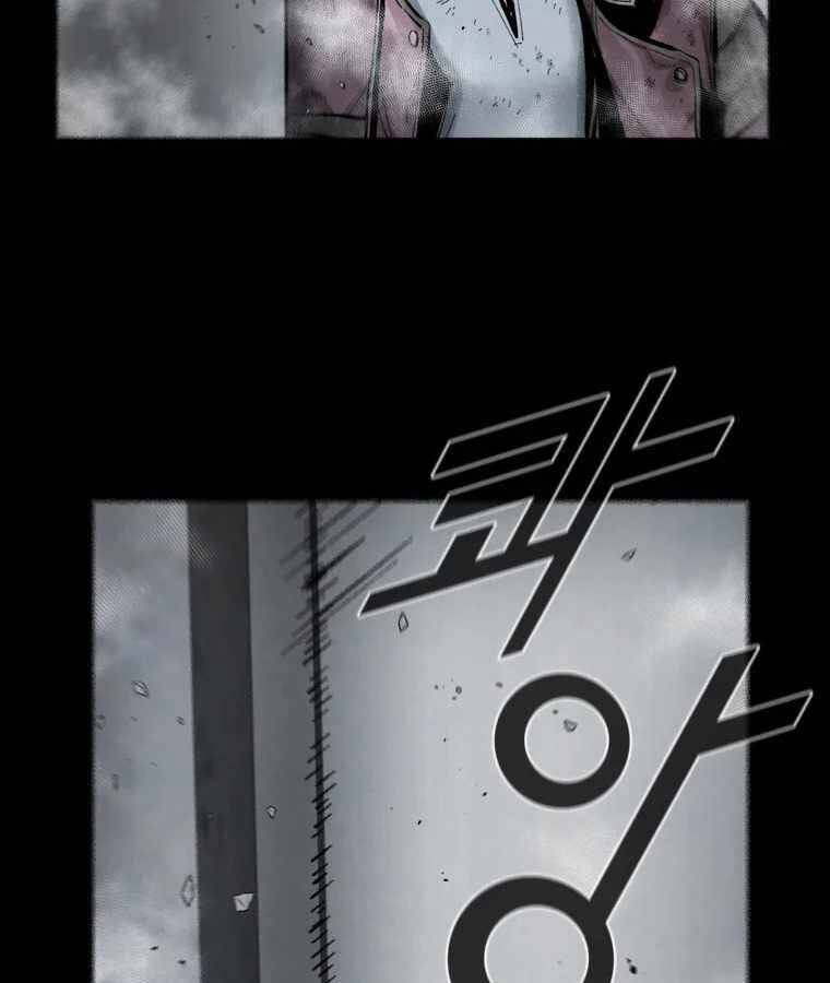 Mật Mã Mê Cung Chapter 9 - 128