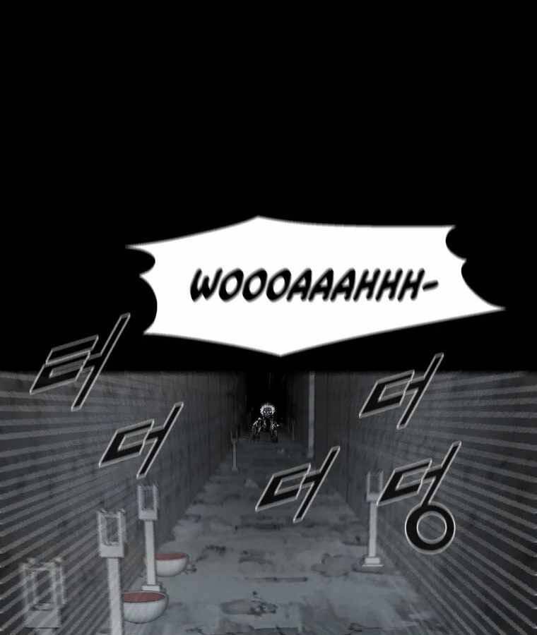 Mật Mã Mê Cung Chapter 9 - 75