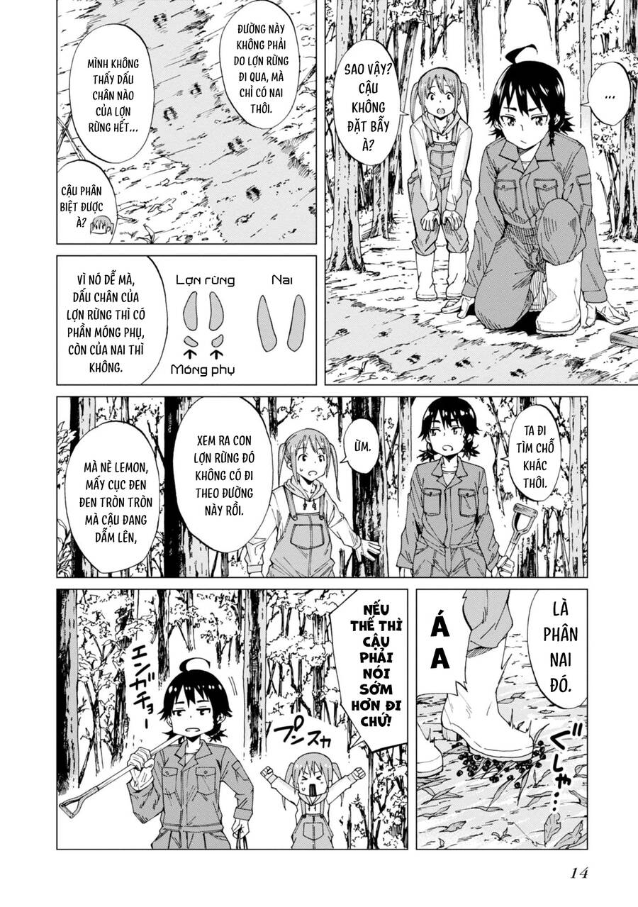 Trap Girl Chapter 1 - 14