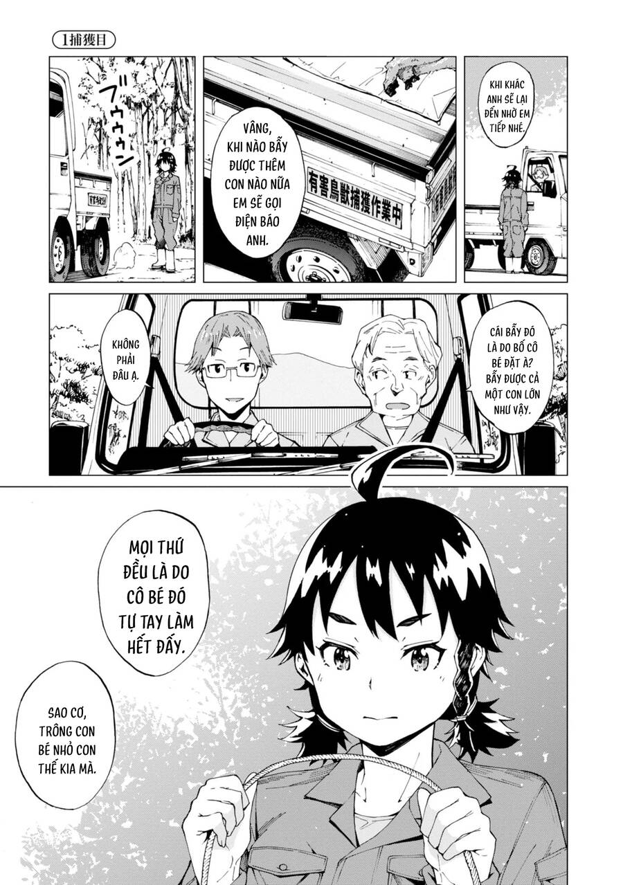 Trap Girl Chapter 1 - 3