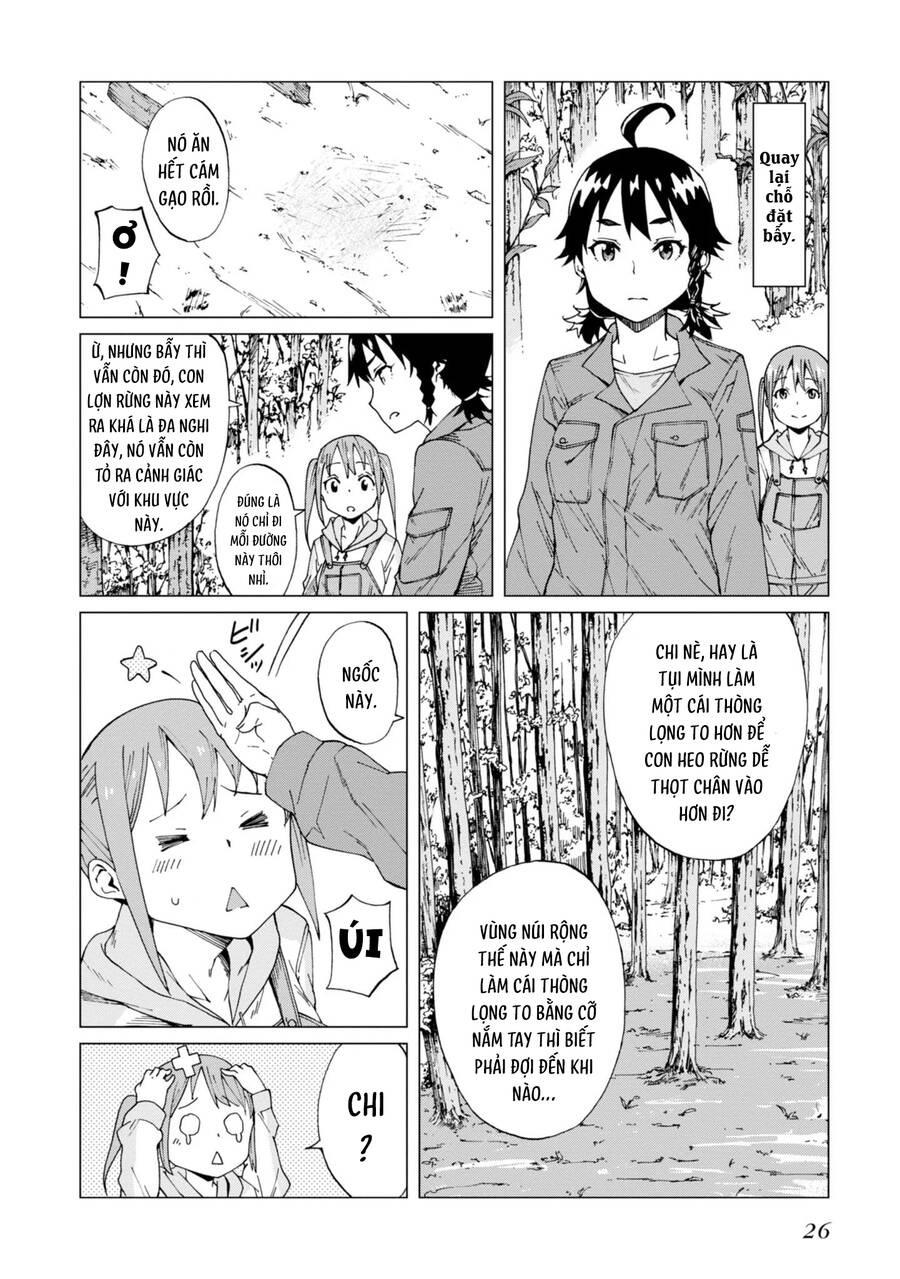 Trap Girl Chapter 1 - 26