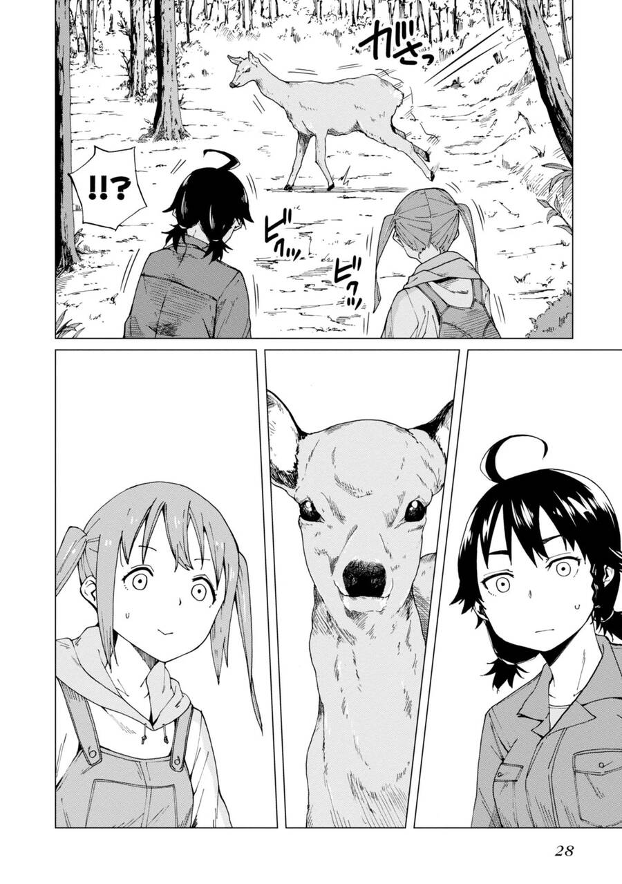 Trap Girl Chapter 1 - 28