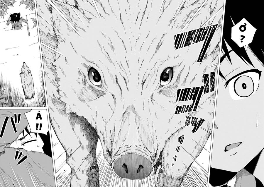 Trap Girl Chapter 1 - 32