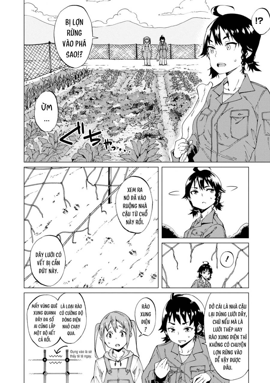 Trap Girl Chapter 1 - 8