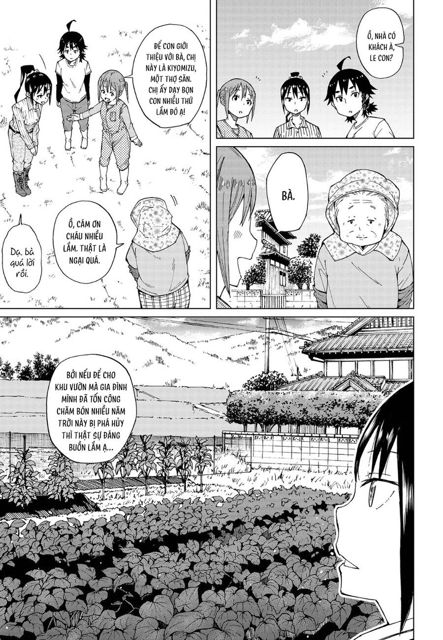 Trap Girl Chapter 11 - 13