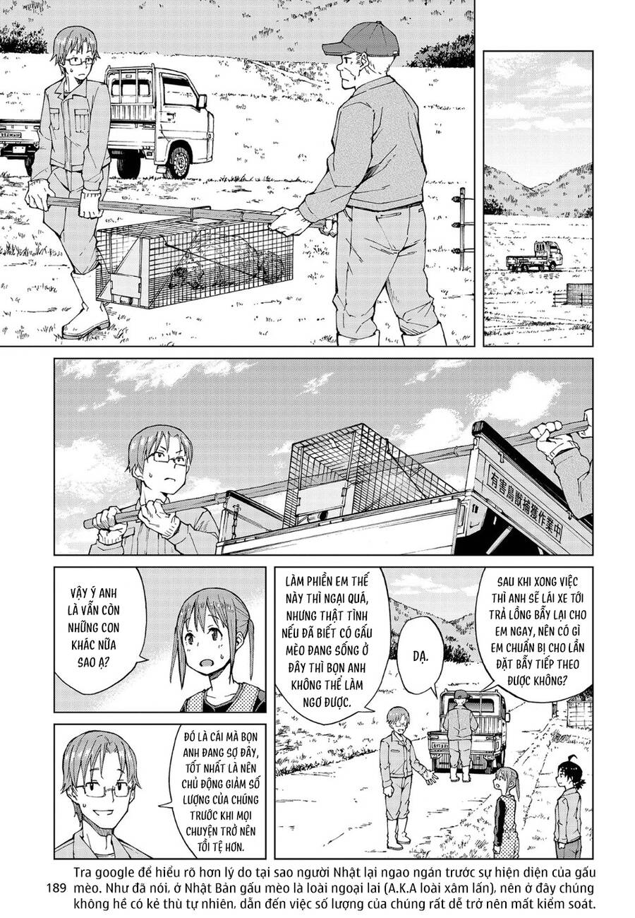 Trap Girl Chapter 11 - 19