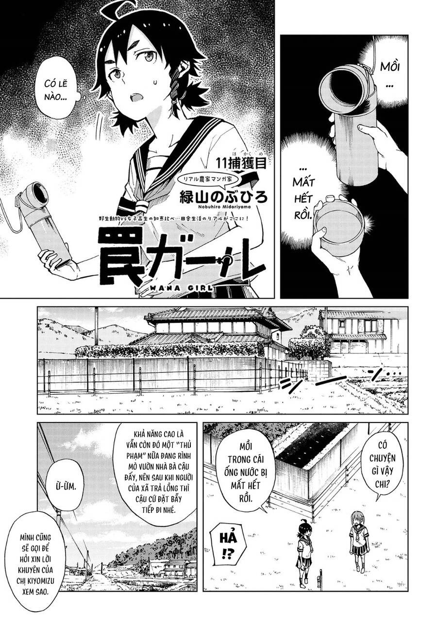 Trap Girl Chapter 11 - 3