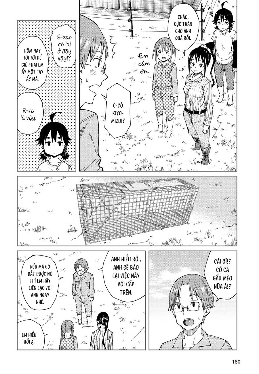 Trap Girl Chapter 11 - 10