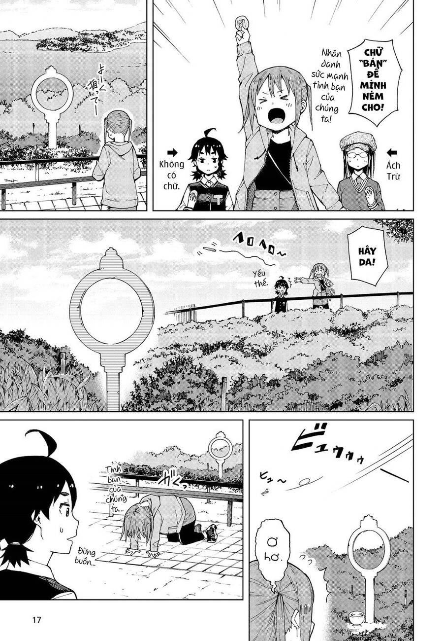 Trap Girl Chapter 12 - 14