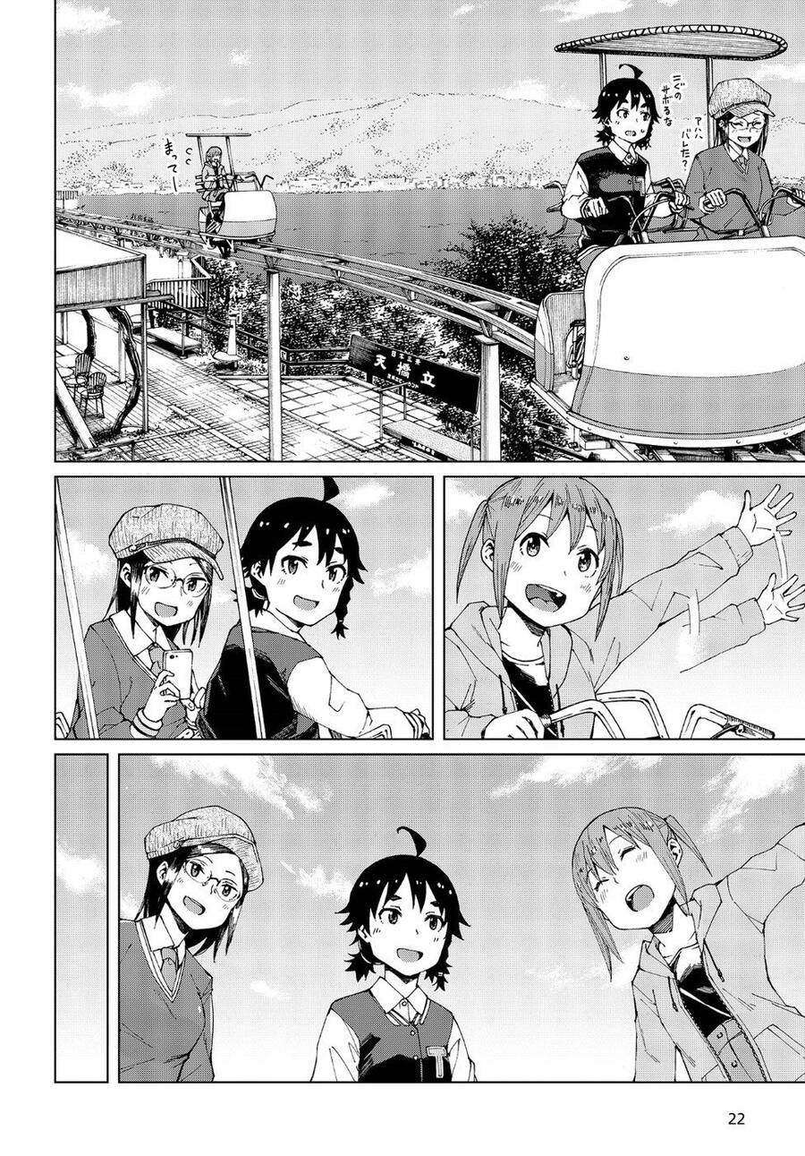 Trap Girl Chapter 12 - 19