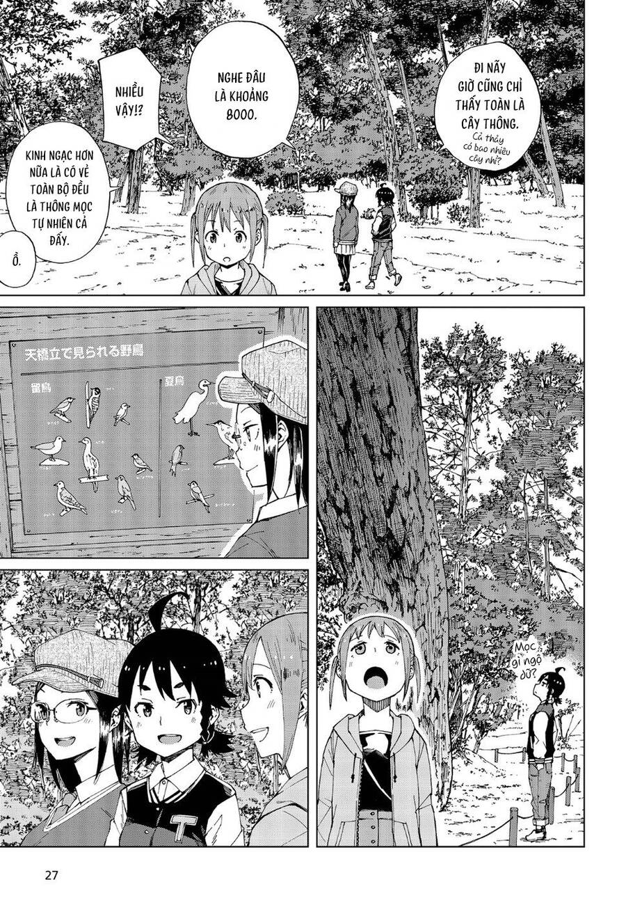 Trap Girl Chapter 12 - 23