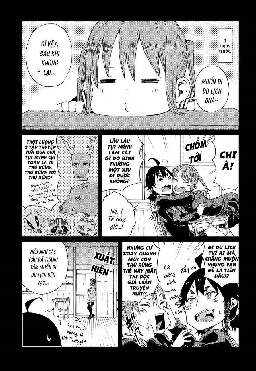 Trap Girl Chapter 12 - 7