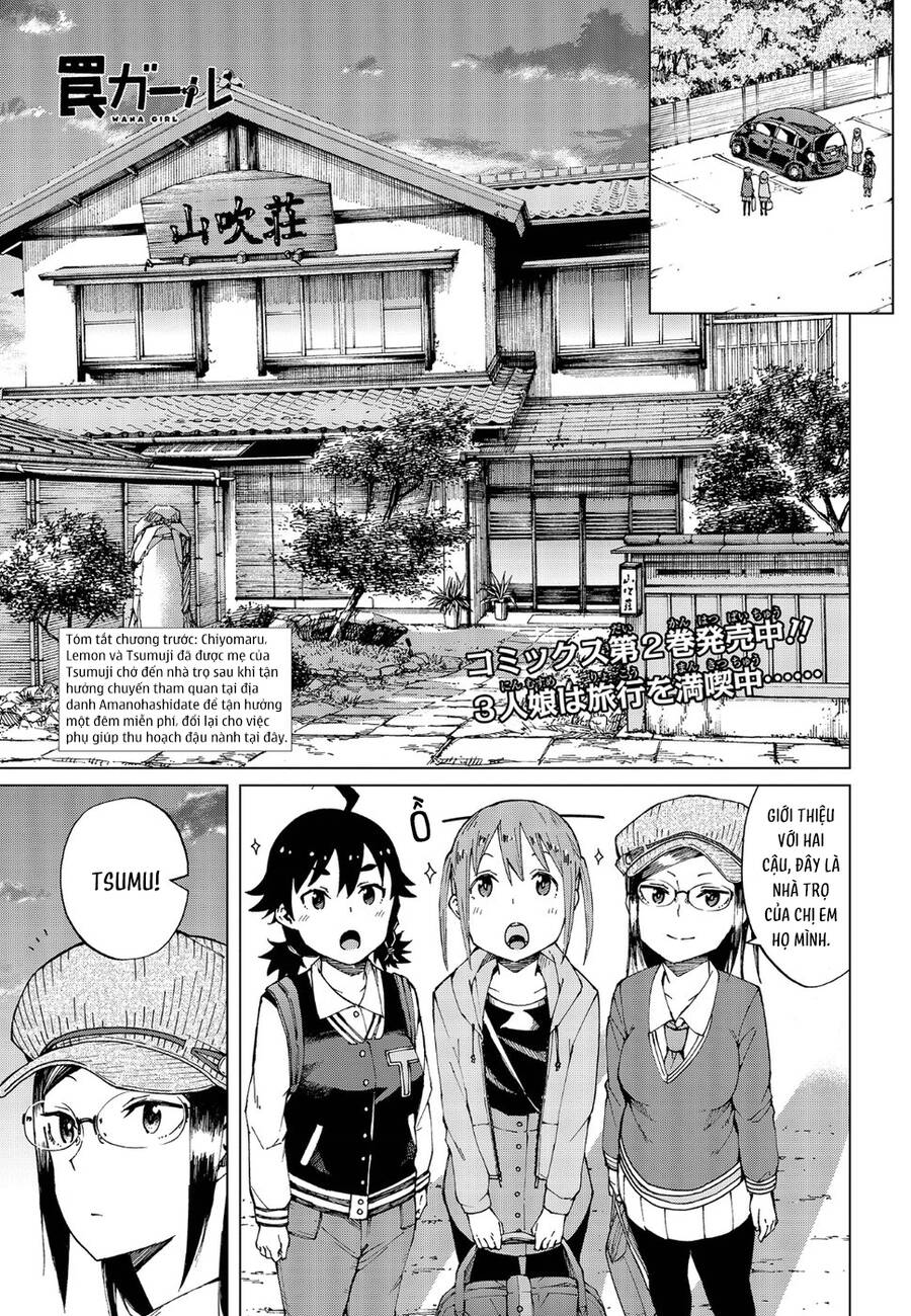 Trap Girl Chapter 13 - 3