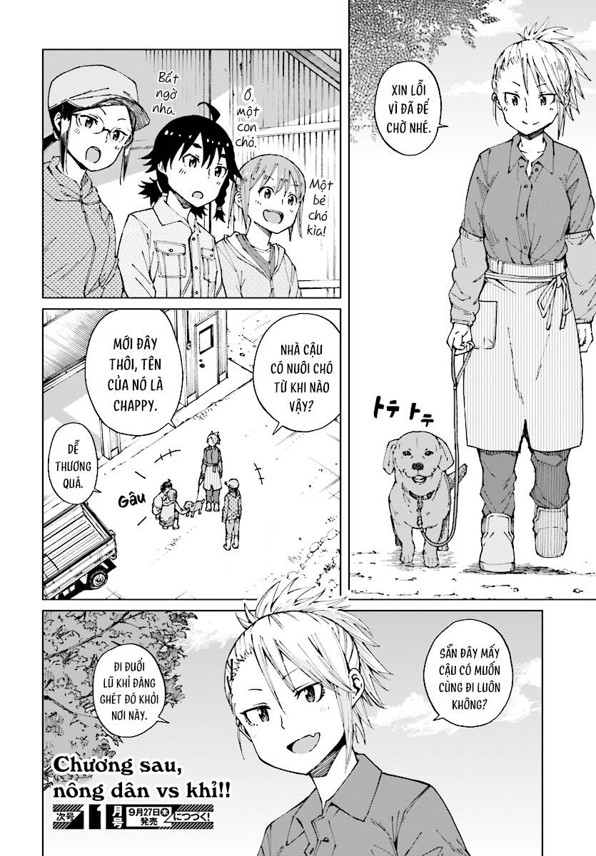 Trap Girl Chapter 14 - 11