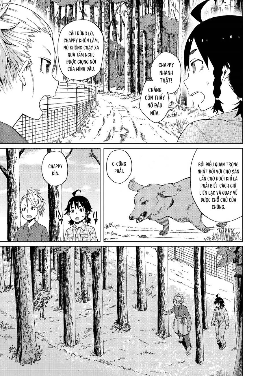 Trap Girl Chapter 15 - 13