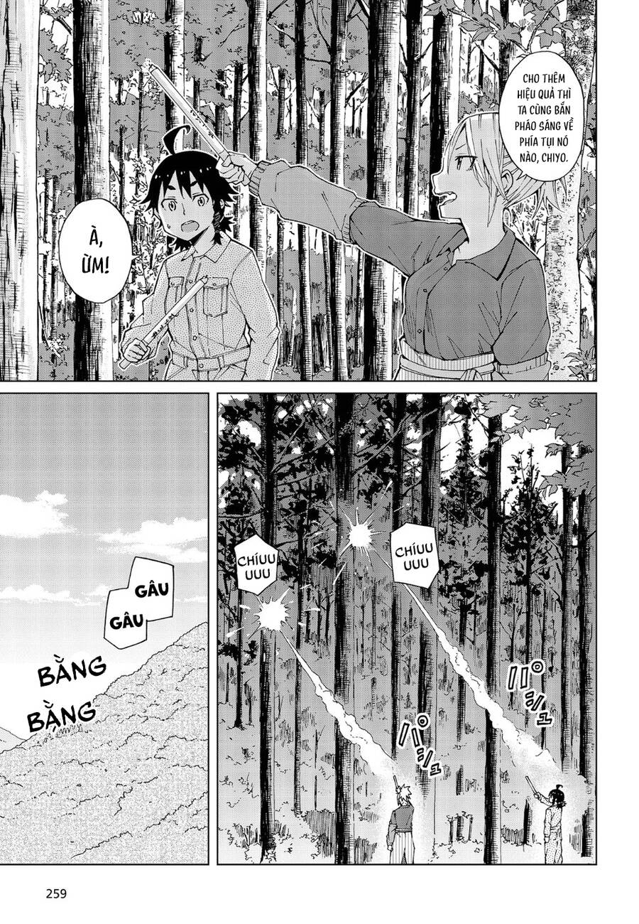 Trap Girl Chapter 15 - 16